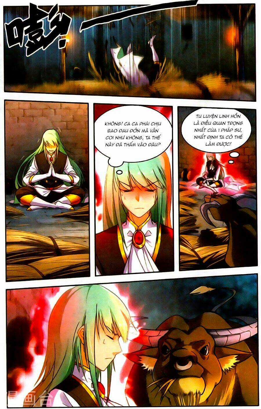 Tuyết Ưng Lĩnh Chủ Chapter 33 trang 17