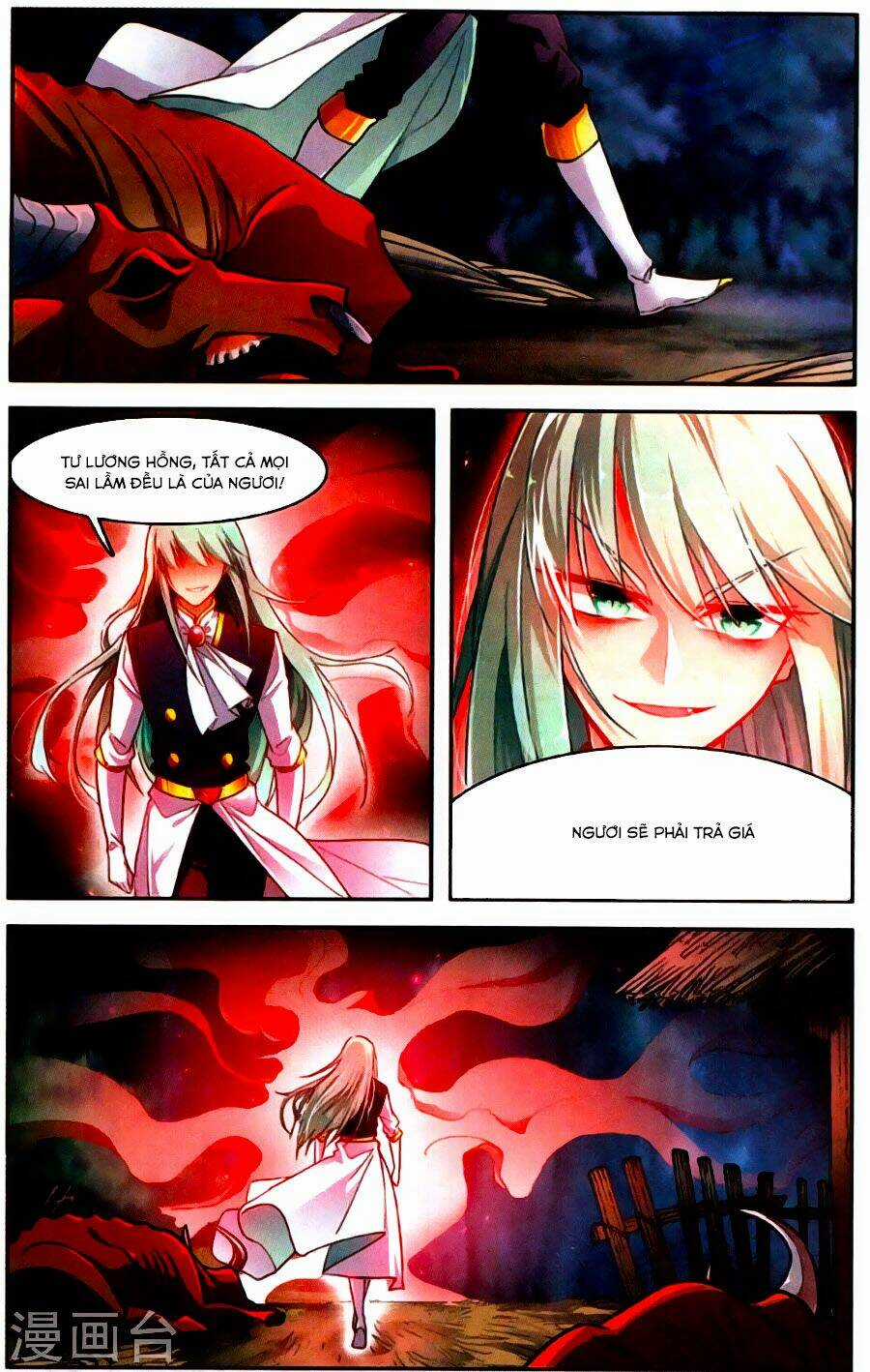 Tuyết Ưng Lĩnh Chủ Chapter 33 trang 19