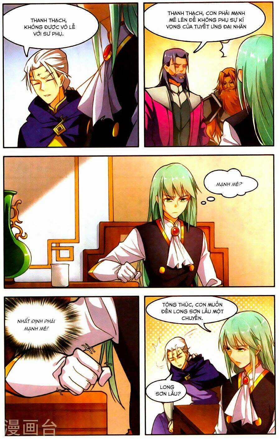 Tuyết Ưng Lĩnh Chủ Chapter 33 trang 2