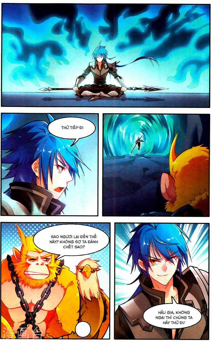 Tuyết Ưng Lĩnh Chủ Chapter 33 trang 20