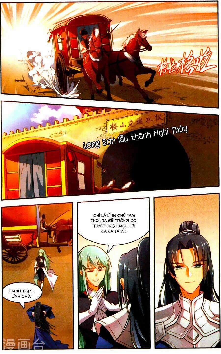 Tuyết Ưng Lĩnh Chủ Chapter 33 trang 3