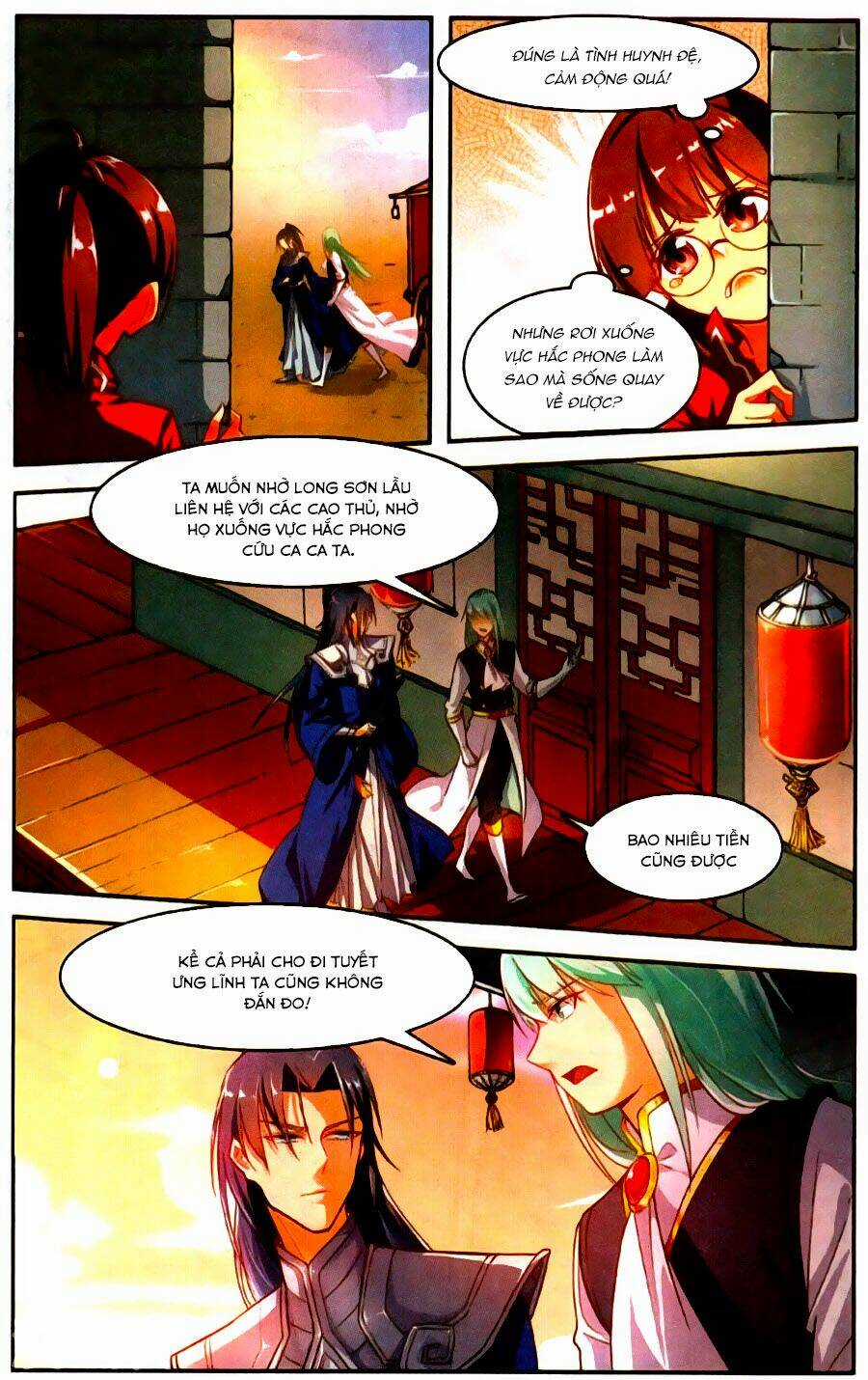 Tuyết Ưng Lĩnh Chủ Chapter 33 trang 4