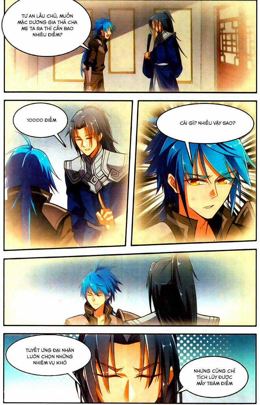 Tuyết Ưng Lĩnh Chủ Chapter 33 trang 7