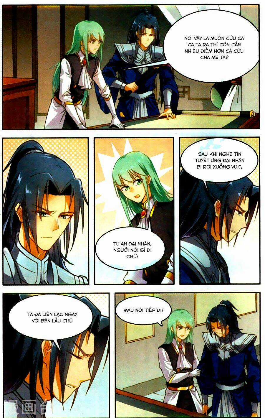 Tuyết Ưng Lĩnh Chủ Chapter 33 trang 8