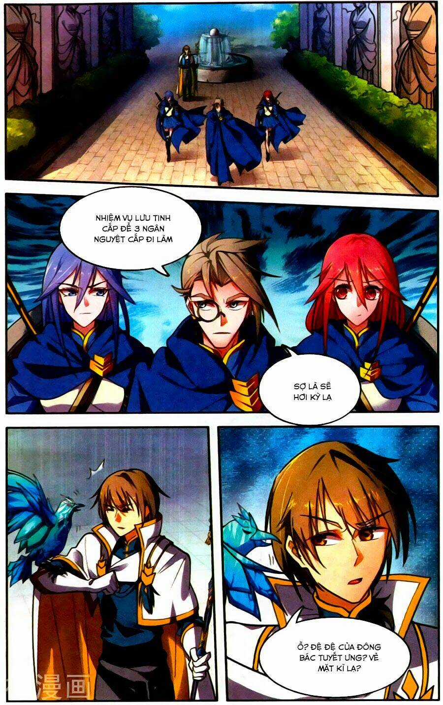 Tuyết Ưng Lĩnh Chủ Chapter 34 trang 10