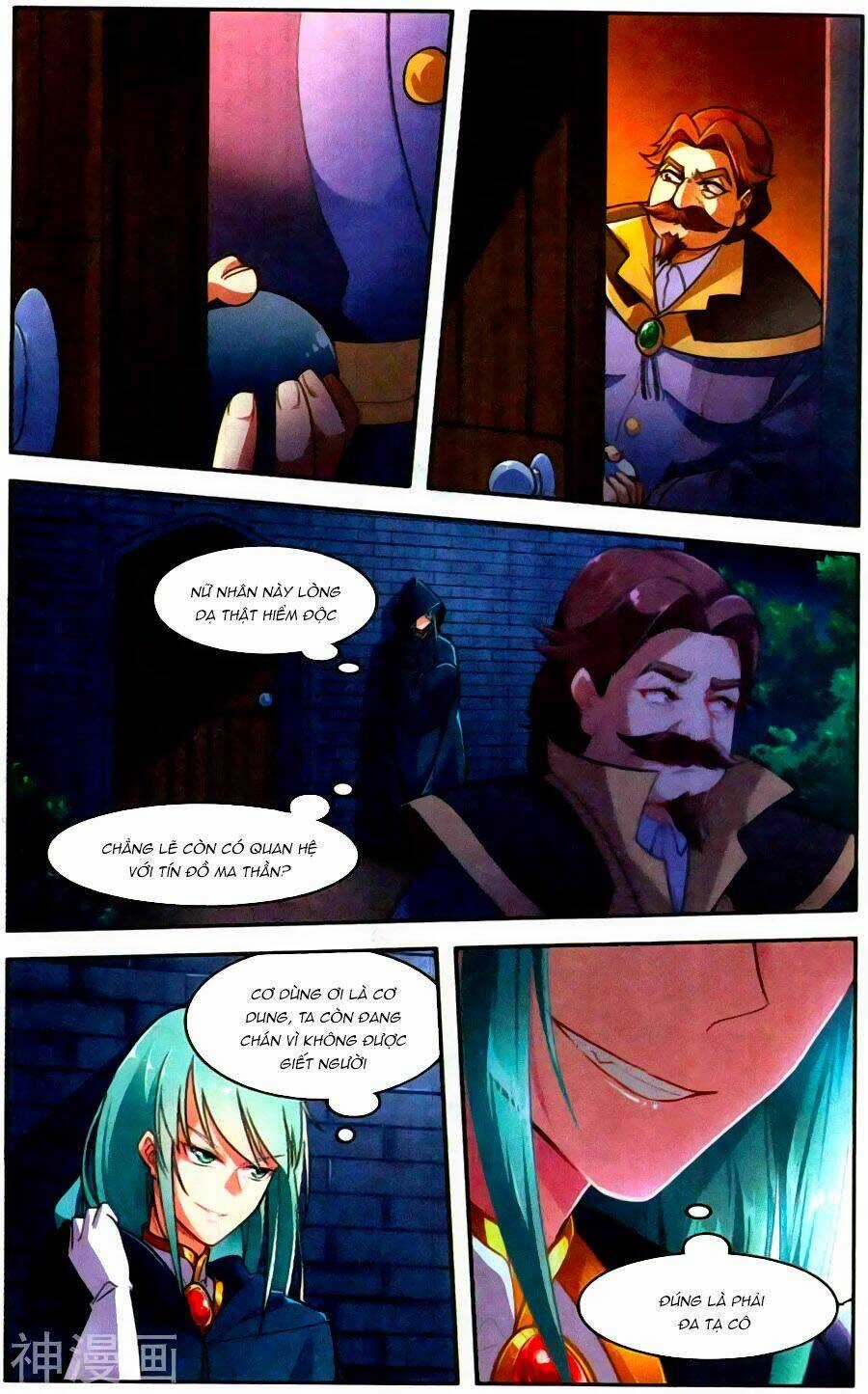 Tuyết Ưng Lĩnh Chủ Chapter 34 trang 13