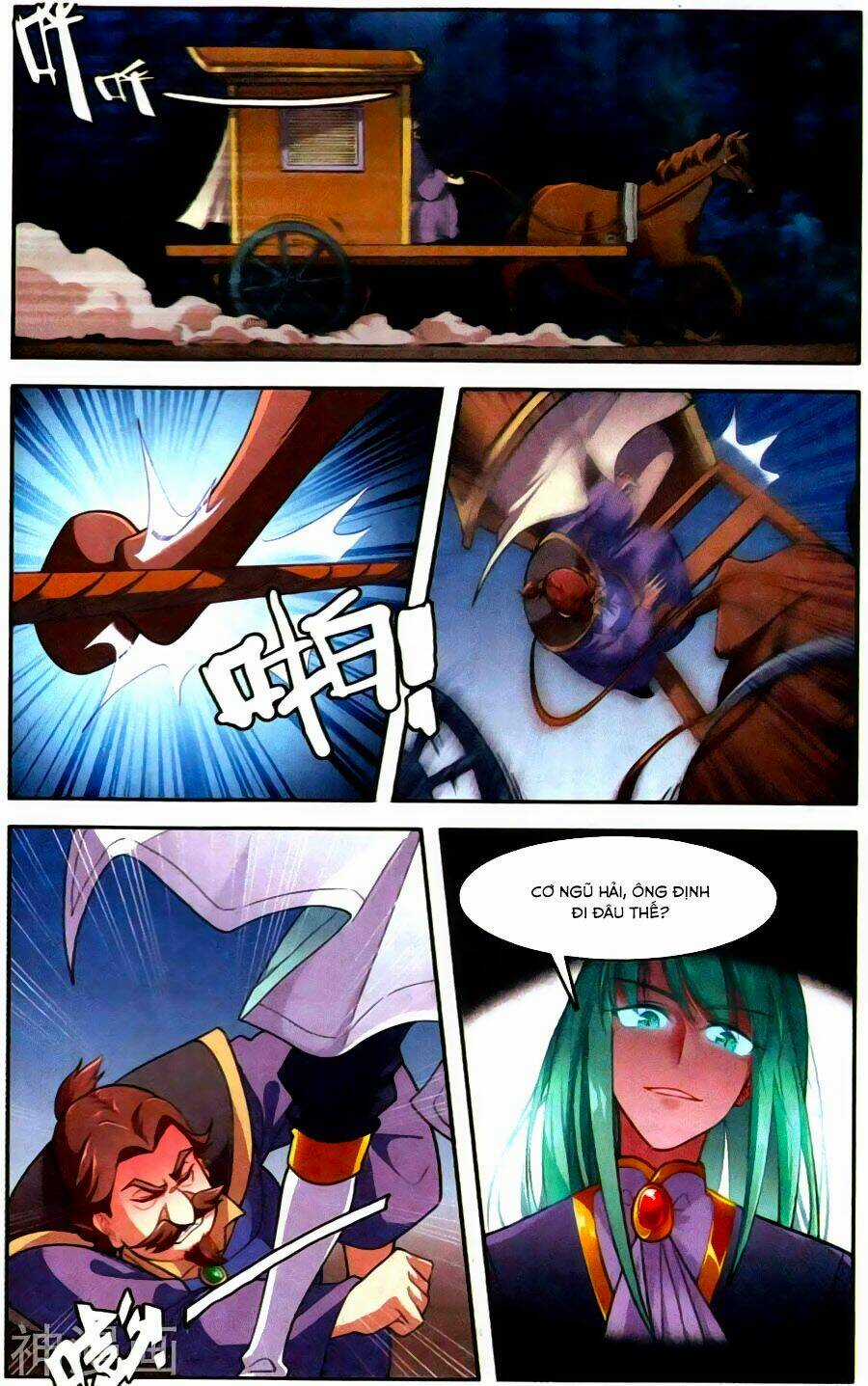 Tuyết Ưng Lĩnh Chủ Chapter 34 trang 14