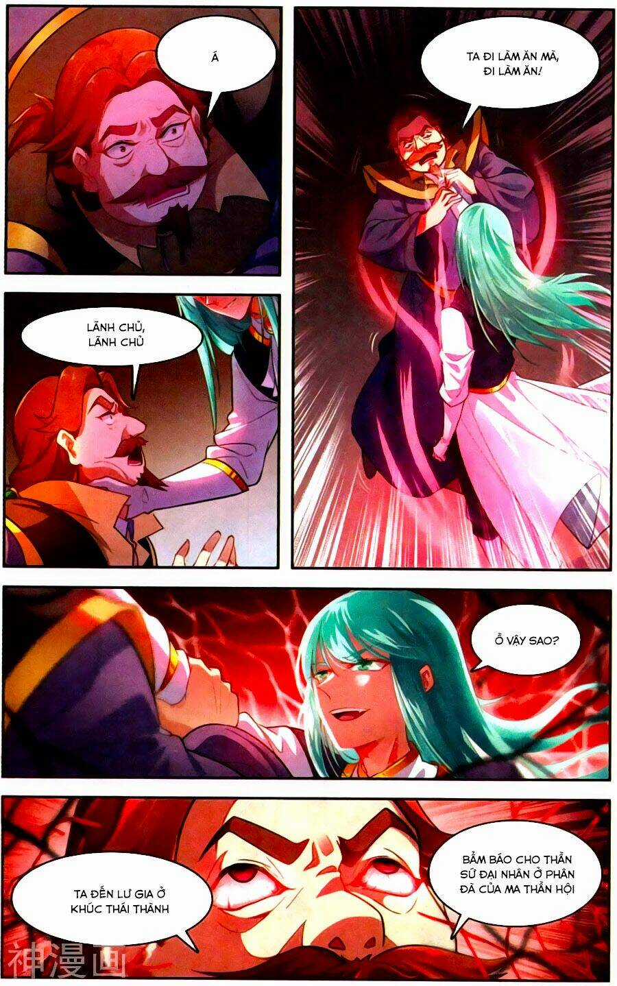 Tuyết Ưng Lĩnh Chủ Chapter 34 trang 15