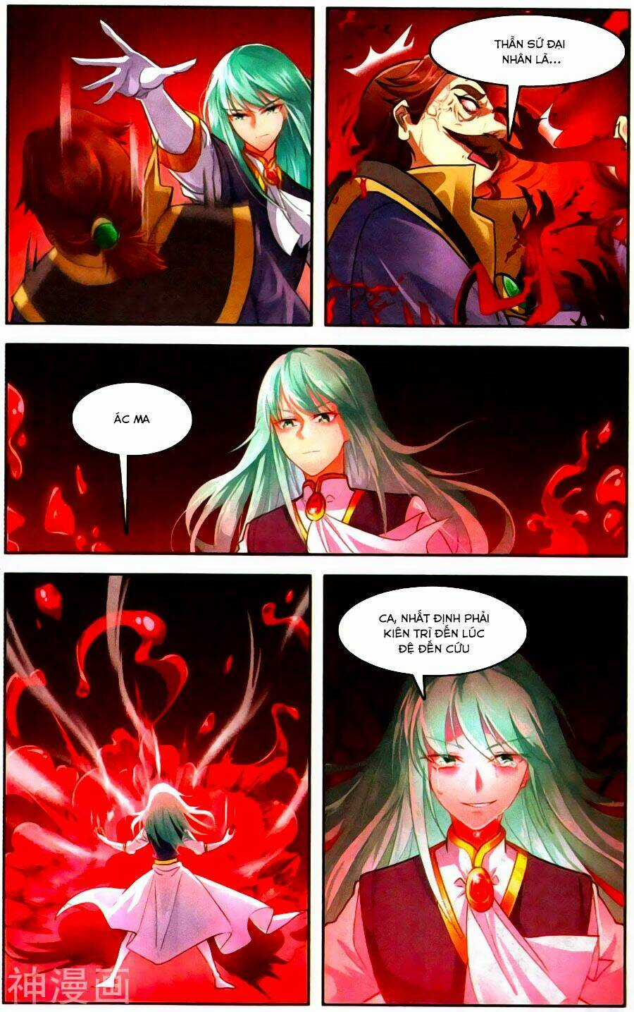 Tuyết Ưng Lĩnh Chủ Chapter 34 trang 16