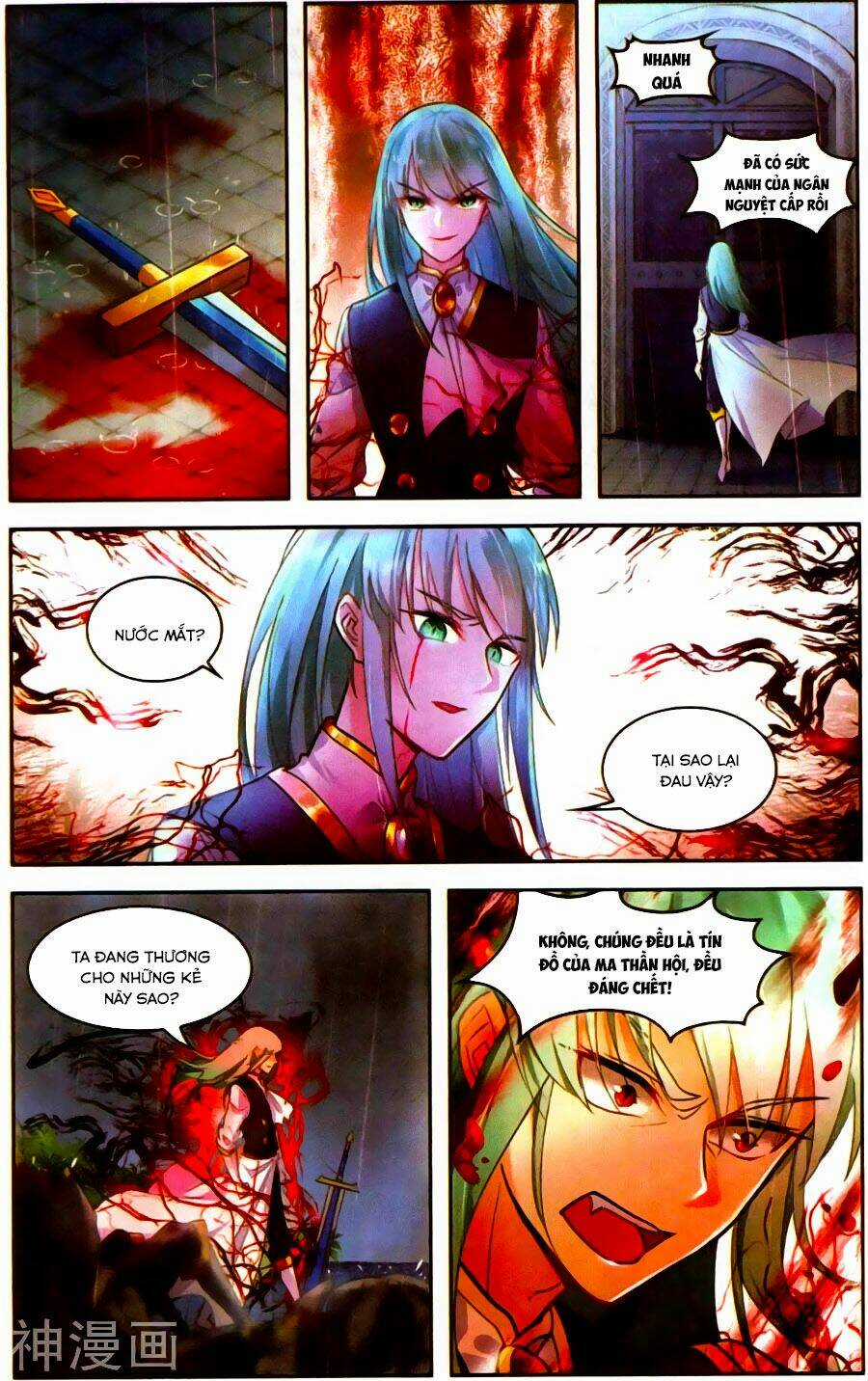 Tuyết Ưng Lĩnh Chủ Chapter 34 trang 18