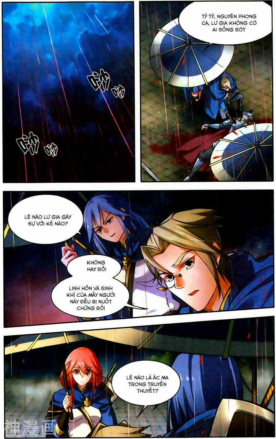 Tuyết Ưng Lĩnh Chủ Chapter 34 trang 22