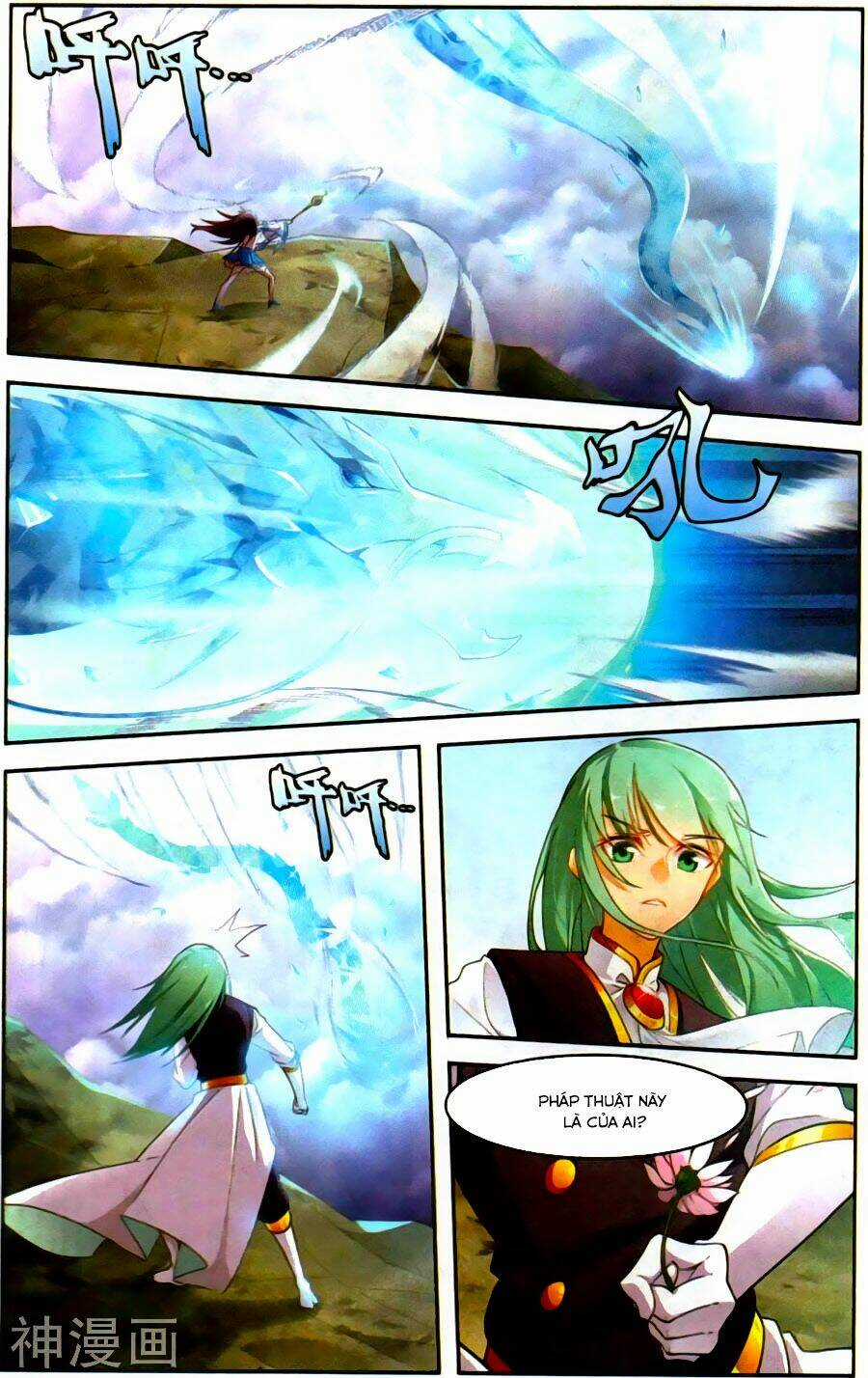 Tuyết Ưng Lĩnh Chủ Chapter 34 trang 3