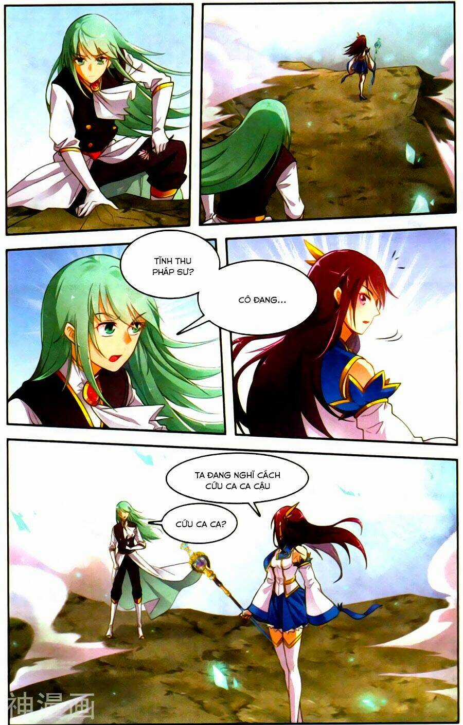 Tuyết Ưng Lĩnh Chủ Chapter 34 trang 4