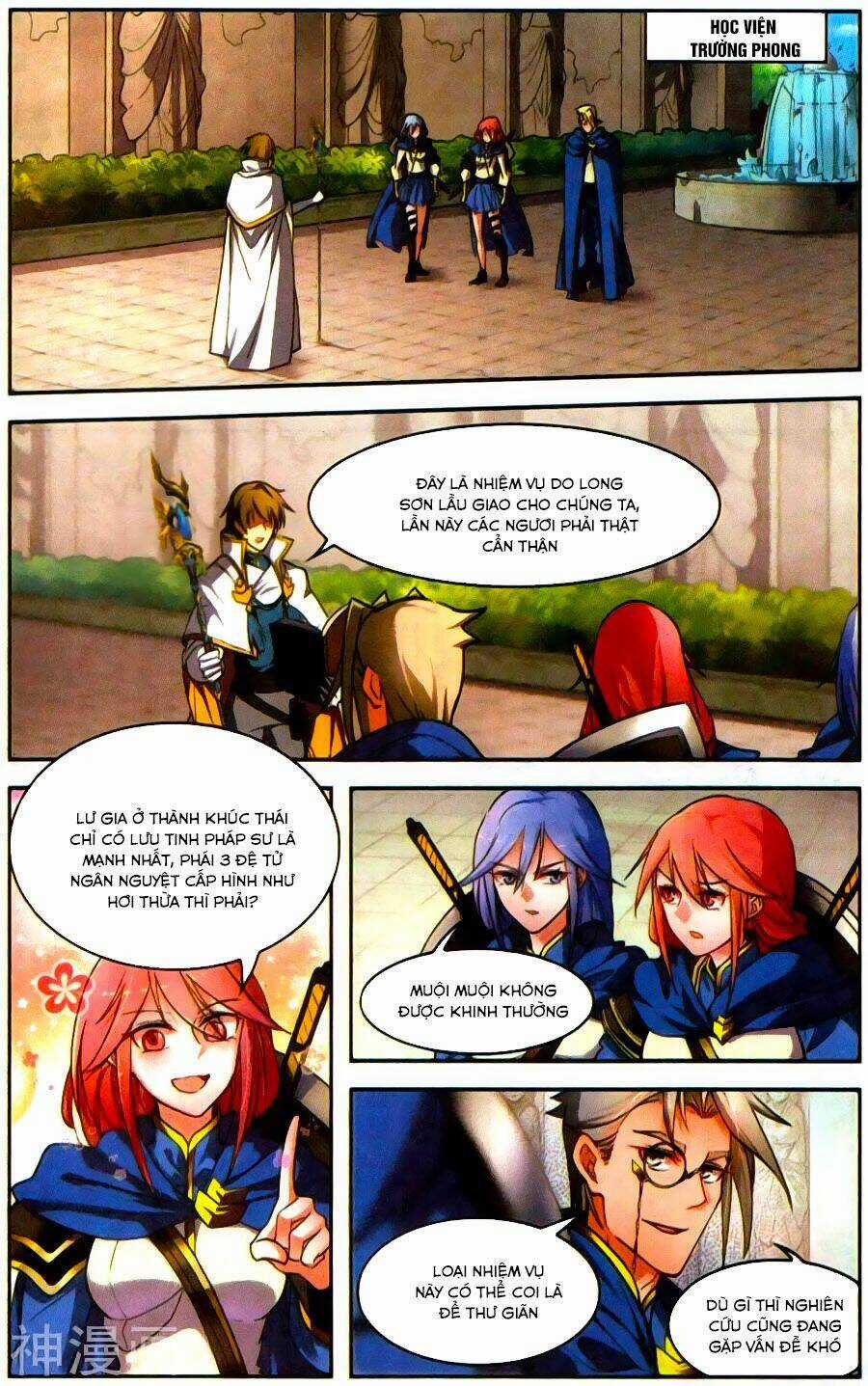 Tuyết Ưng Lĩnh Chủ Chapter 34 trang 8