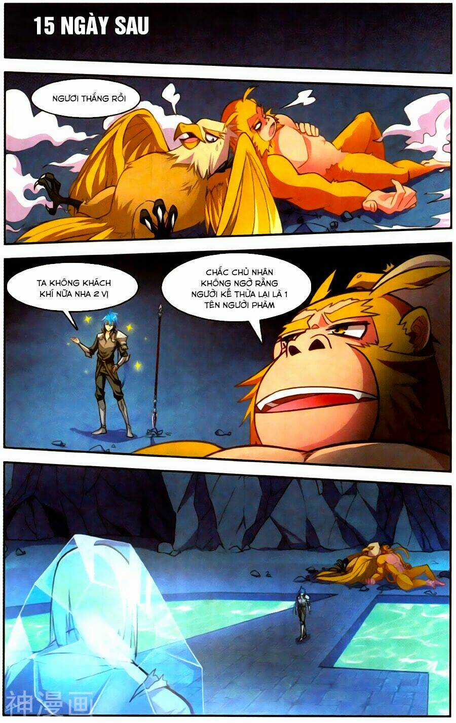 Tuyết Ưng Lĩnh Chủ Chapter 35 trang 10