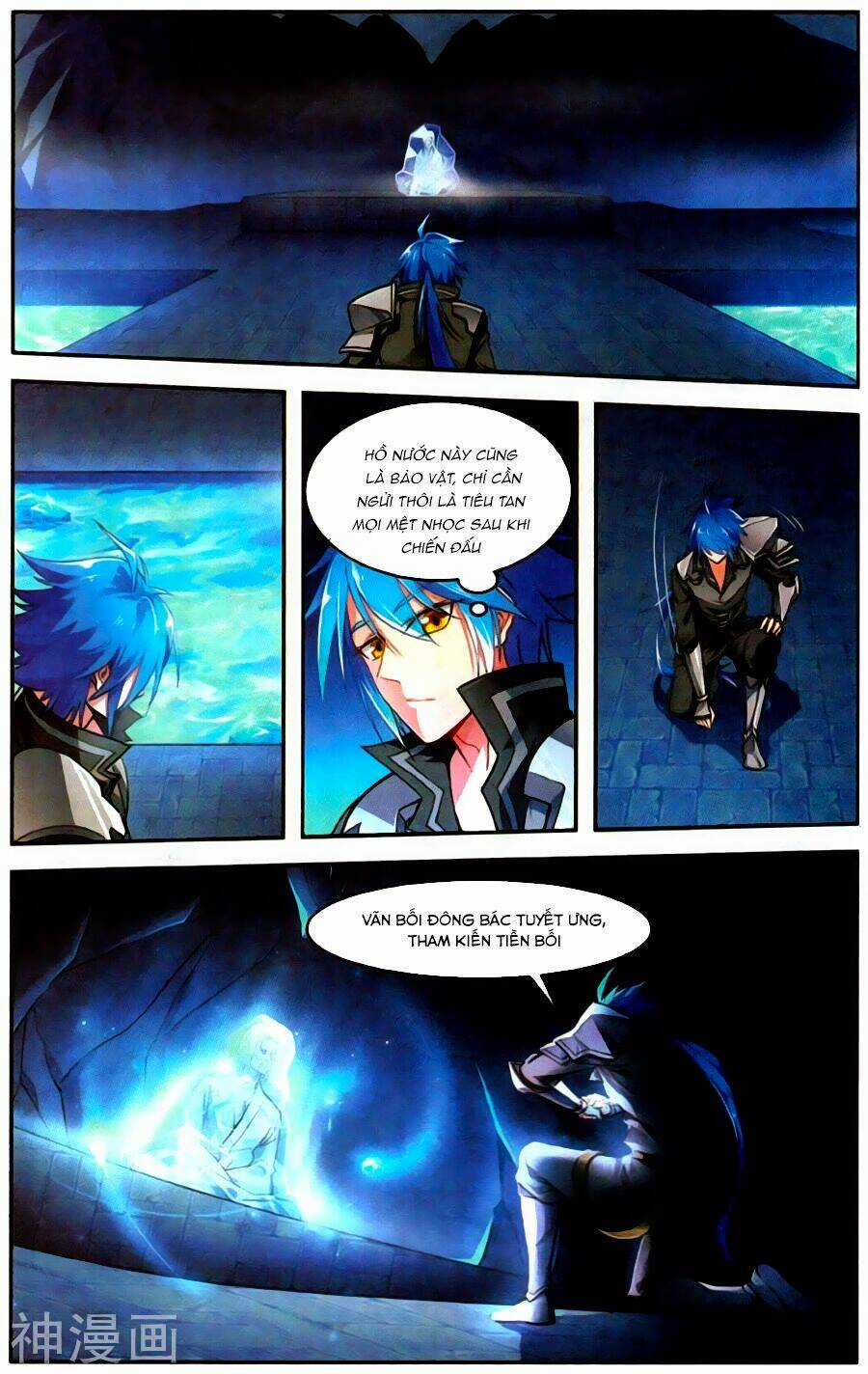 Tuyết Ưng Lĩnh Chủ Chapter 35 trang 11