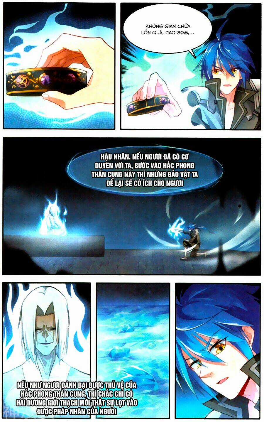 Tuyết Ưng Lĩnh Chủ Chapter 35 trang 13