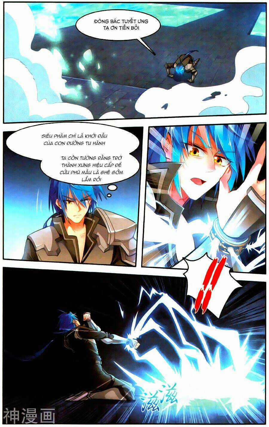 Tuyết Ưng Lĩnh Chủ Chapter 35 trang 15