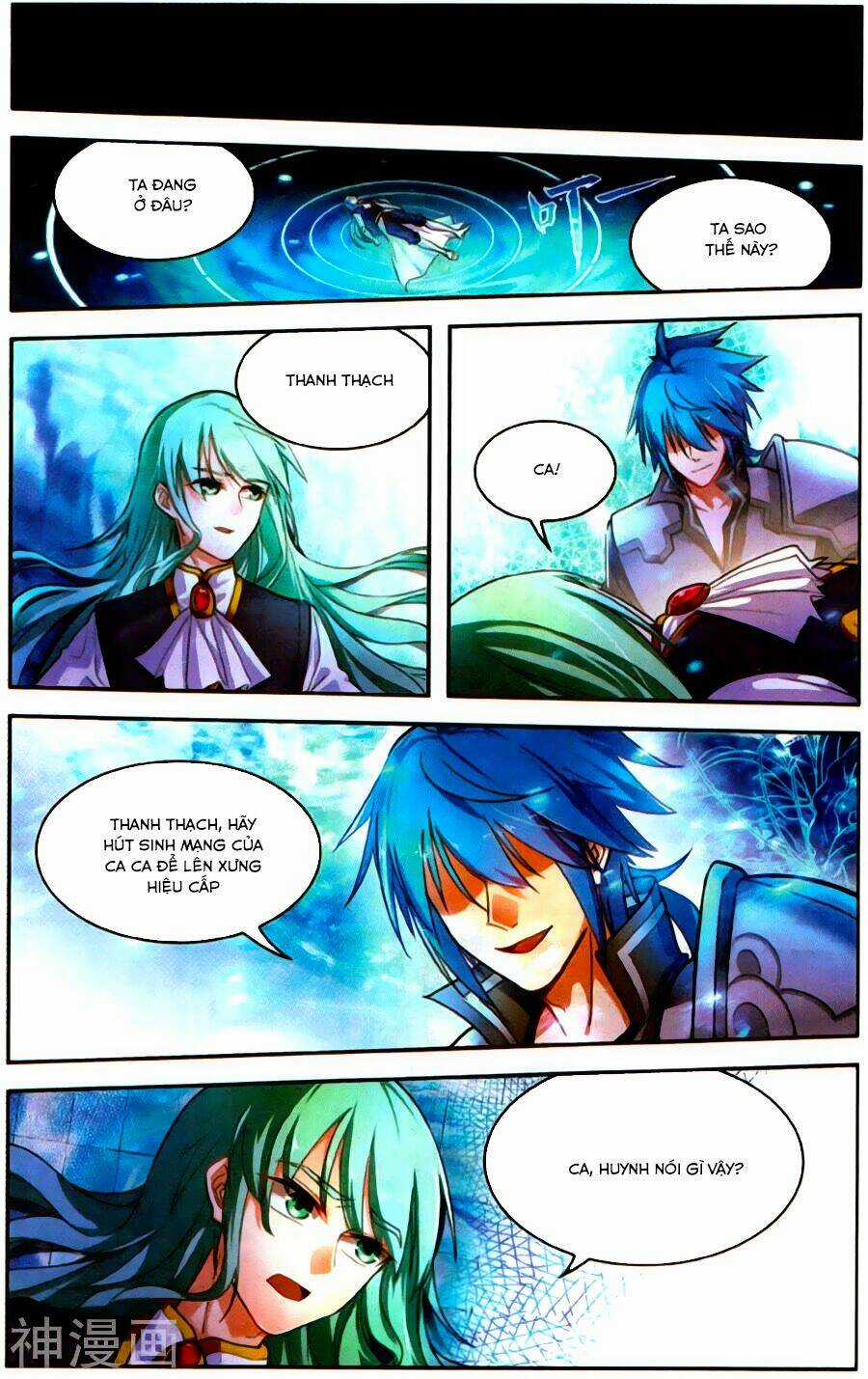 Tuyết Ưng Lĩnh Chủ Chapter 35 trang 19