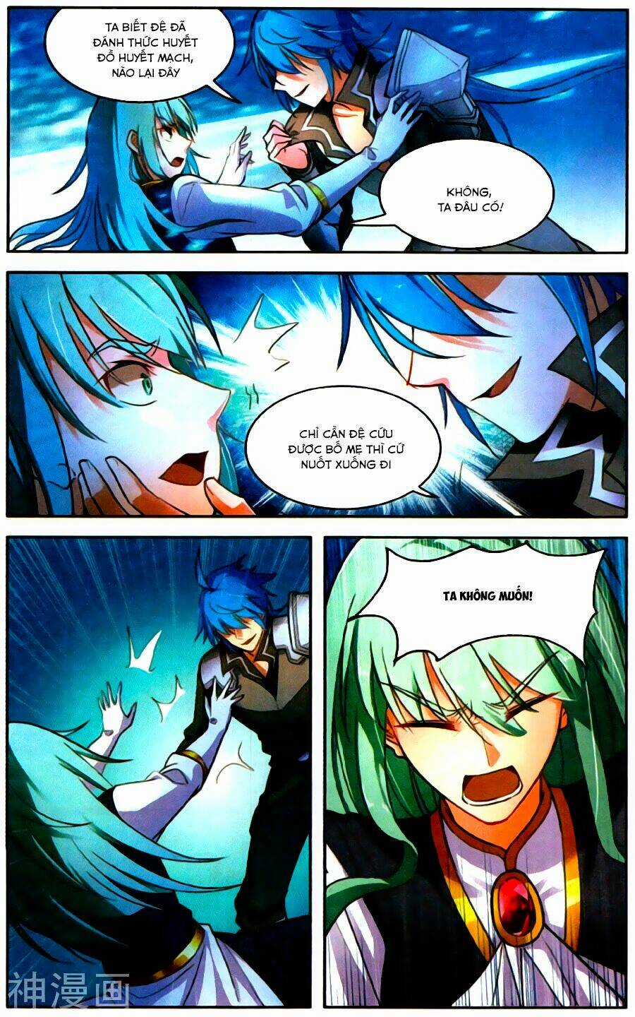 Tuyết Ưng Lĩnh Chủ Chapter 35 trang 20