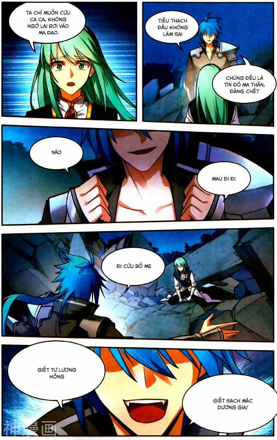 Tuyết Ưng Lĩnh Chủ Chapter 35 trang 22