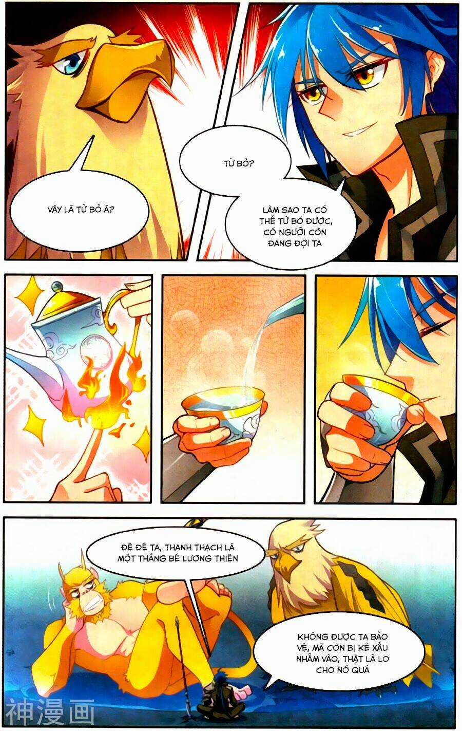 Tuyết Ưng Lĩnh Chủ Chapter 35 trang 3