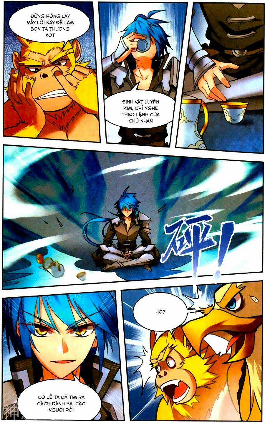 Tuyết Ưng Lĩnh Chủ Chapter 35 trang 4