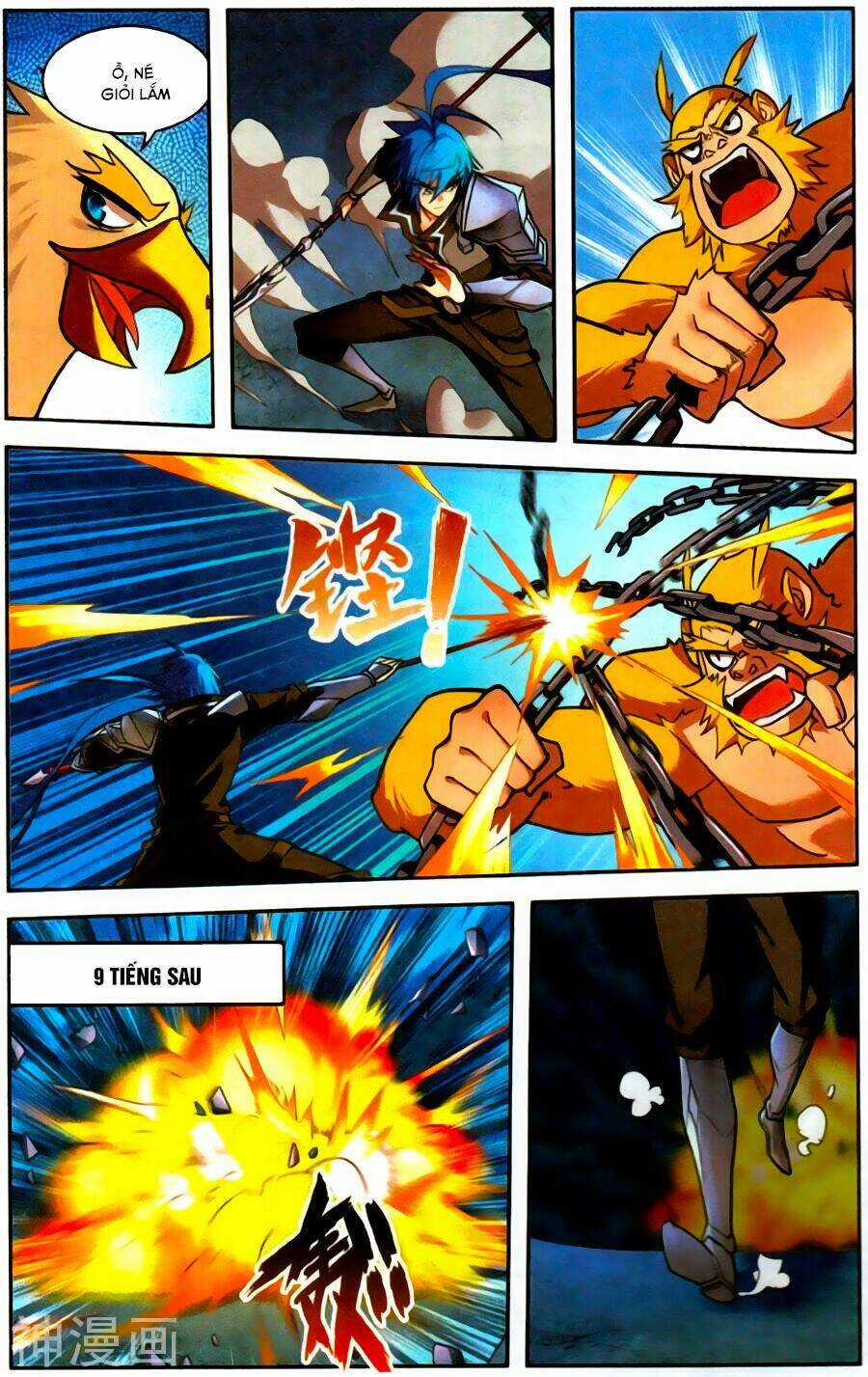 Tuyết Ưng Lĩnh Chủ Chapter 35 trang 7