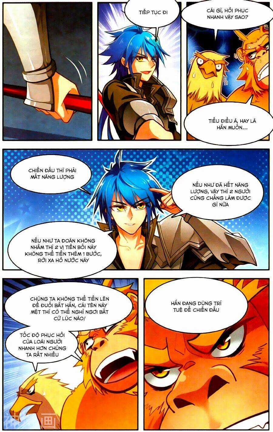 Tuyết Ưng Lĩnh Chủ Chapter 35 trang 9