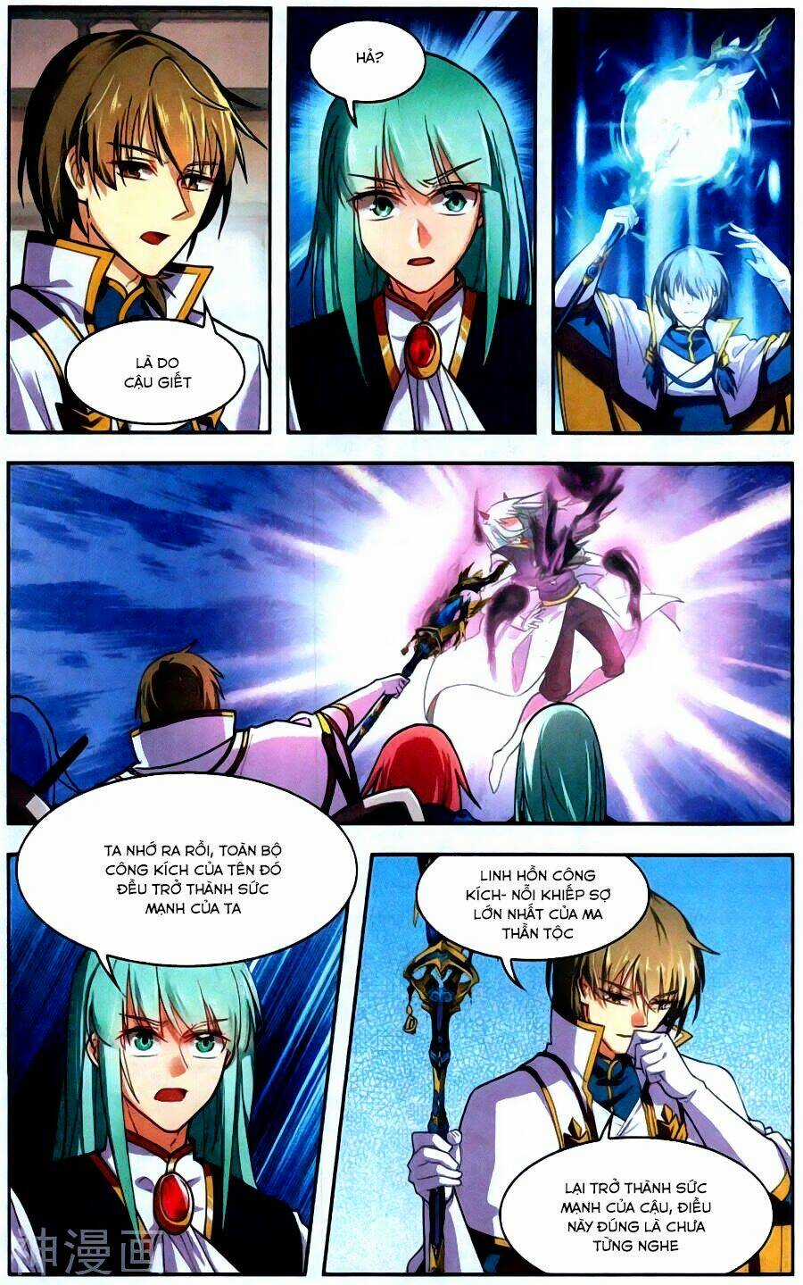 Tuyết Ưng Lĩnh Chủ Chapter 36 trang 12