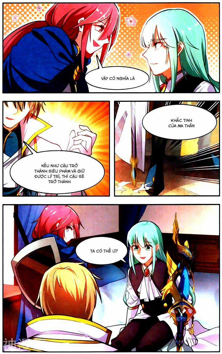 Tuyết Ưng Lĩnh Chủ Chapter 36 trang 16