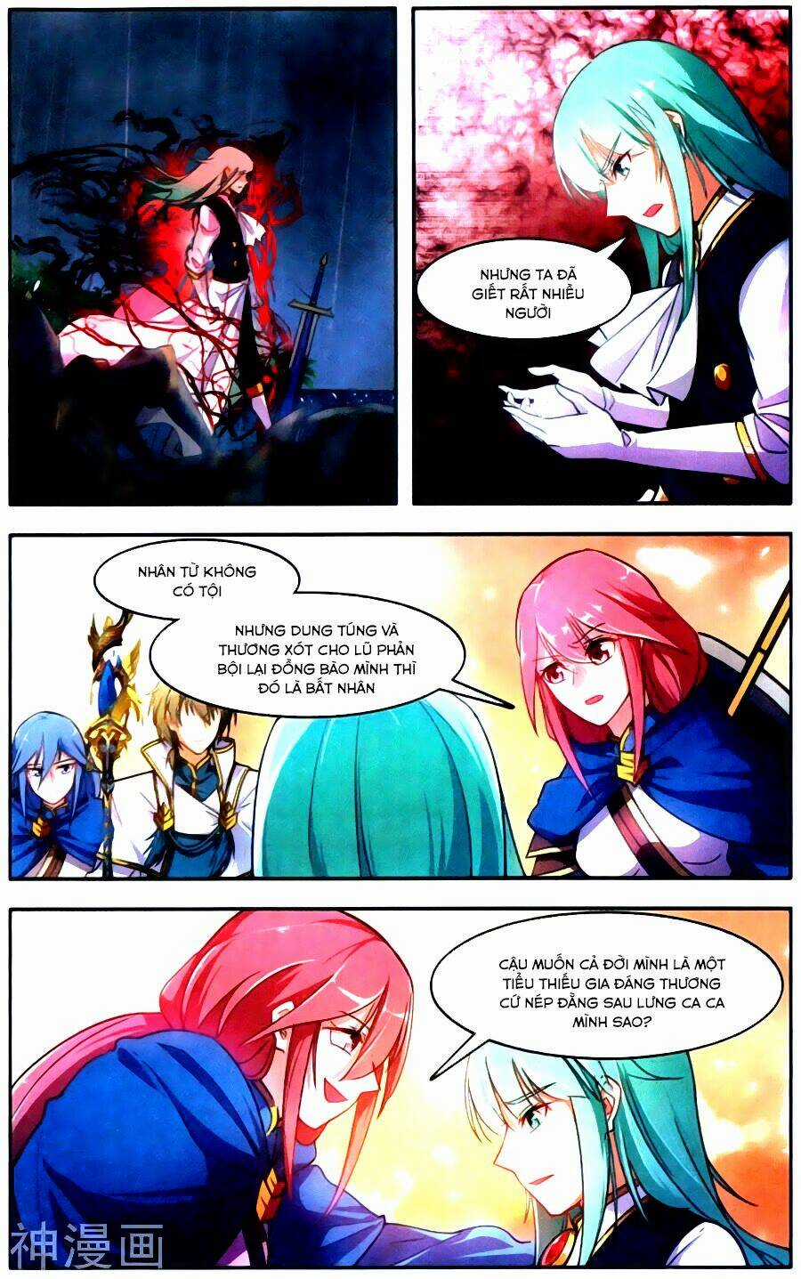 Tuyết Ưng Lĩnh Chủ Chapter 36 trang 17