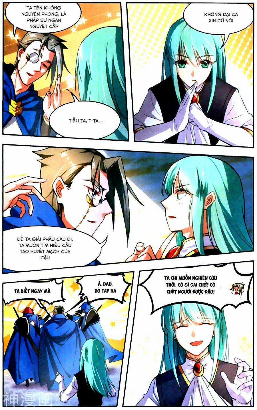 Tuyết Ưng Lĩnh Chủ Chapter 36 trang 20