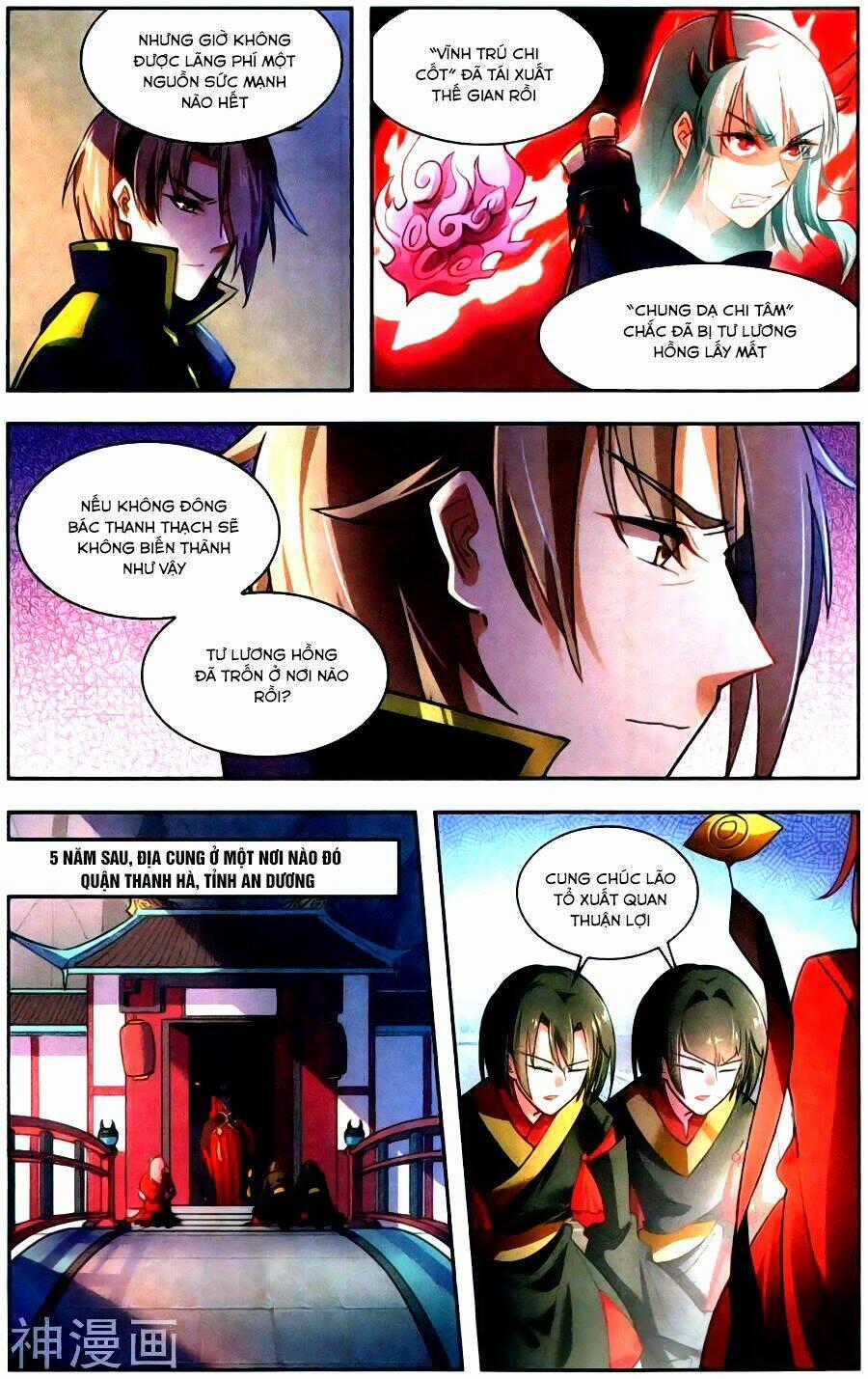 Tuyết Ưng Lĩnh Chủ Chapter 36 trang 22