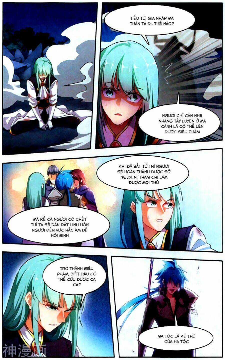 Tuyết Ưng Lĩnh Chủ Chapter 36 trang 5