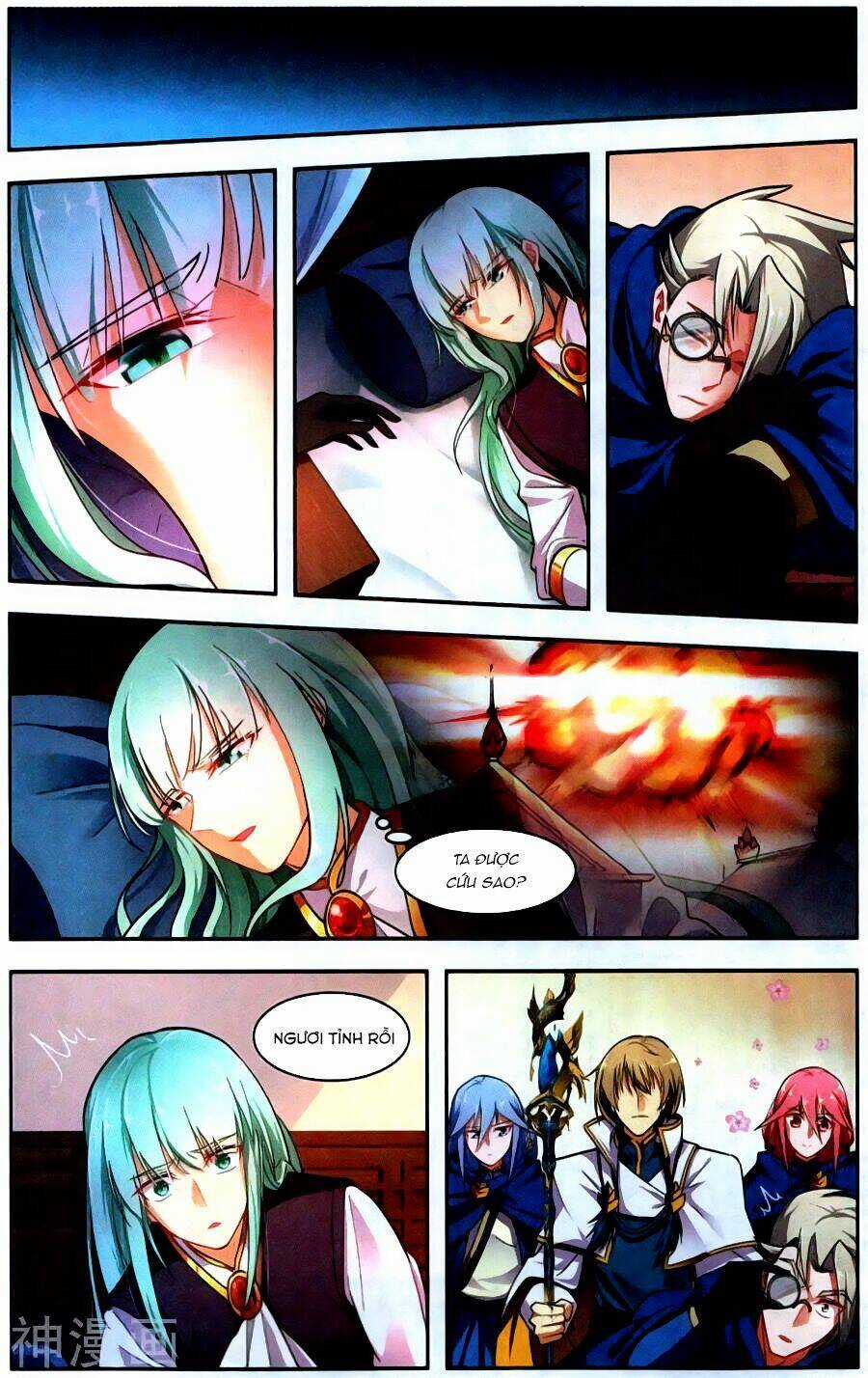 Tuyết Ưng Lĩnh Chủ Chapter 36 trang 7