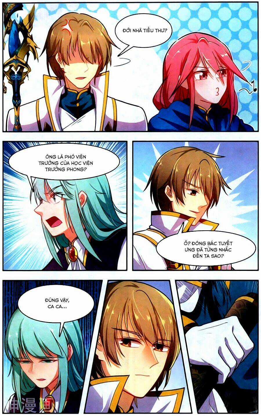 Tuyết Ưng Lĩnh Chủ Chapter 36 trang 9