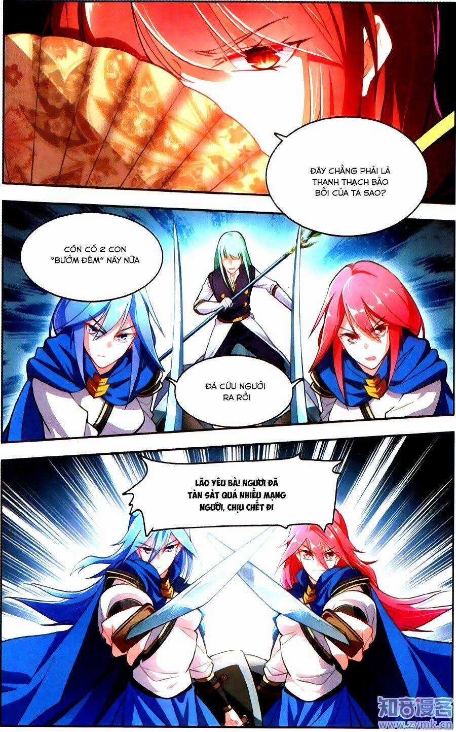 Tuyết Ưng Lĩnh Chủ Chapter 37 trang 10