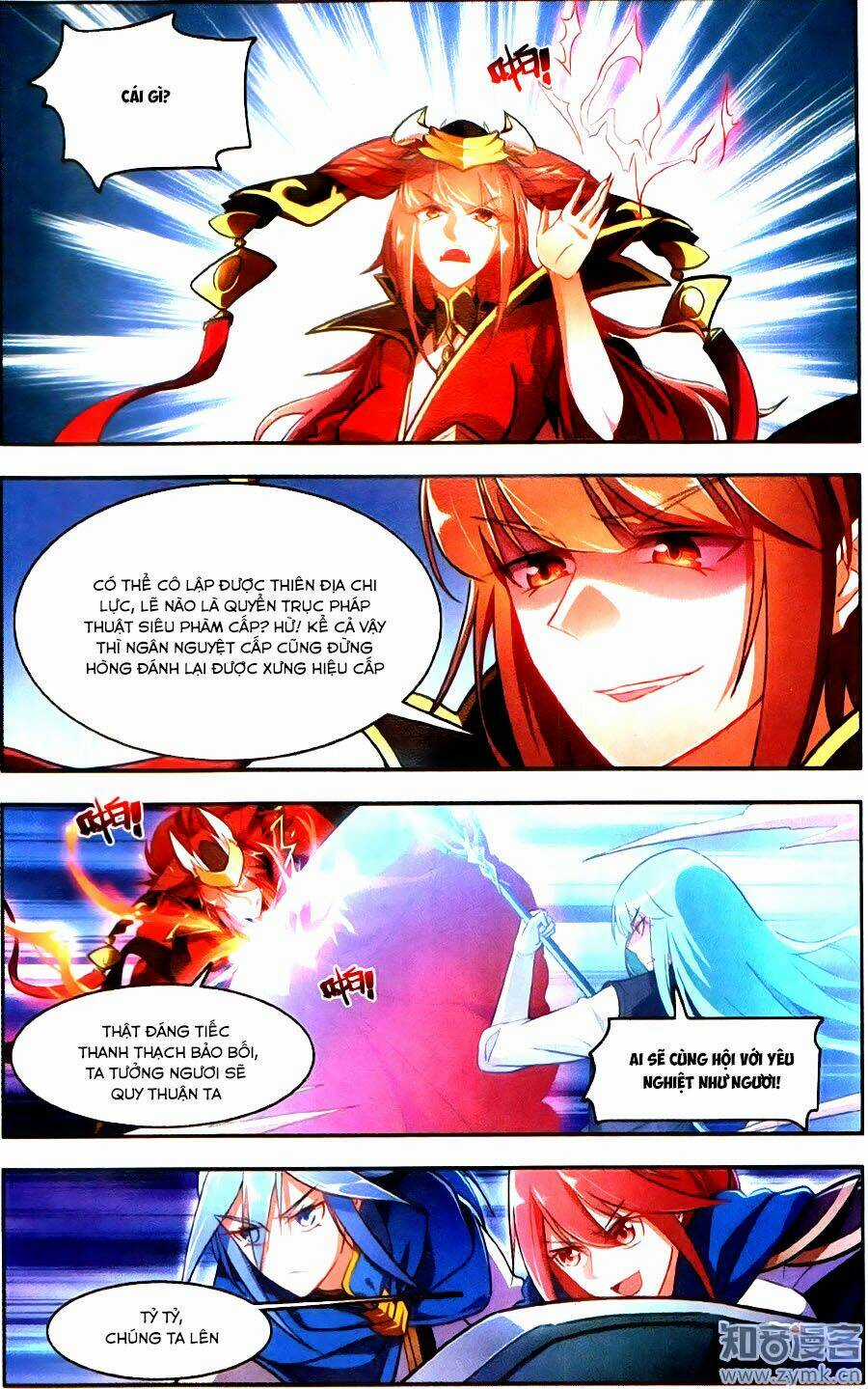 Tuyết Ưng Lĩnh Chủ Chapter 37 trang 12