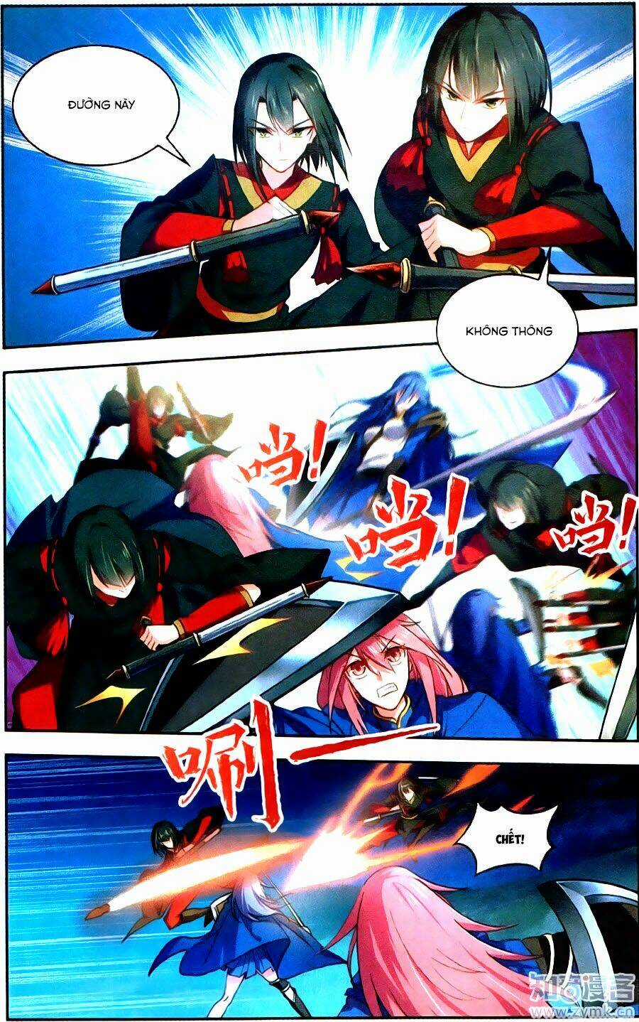 Tuyết Ưng Lĩnh Chủ Chapter 37 trang 13