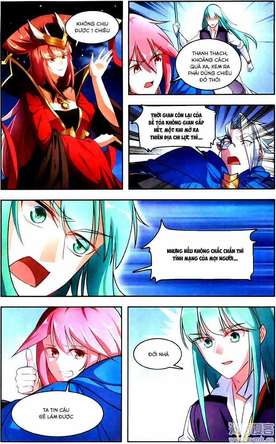 Tuyết Ưng Lĩnh Chủ Chapter 37 trang 16