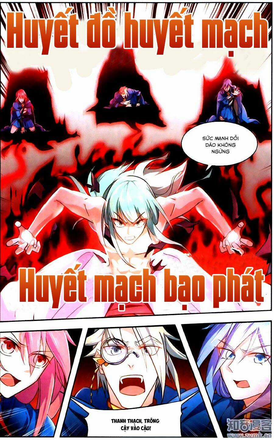 Tuyết Ưng Lĩnh Chủ Chapter 37 trang 17