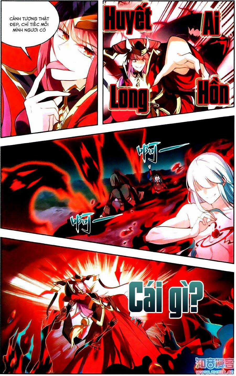 Tuyết Ưng Lĩnh Chủ Chapter 37 trang 18