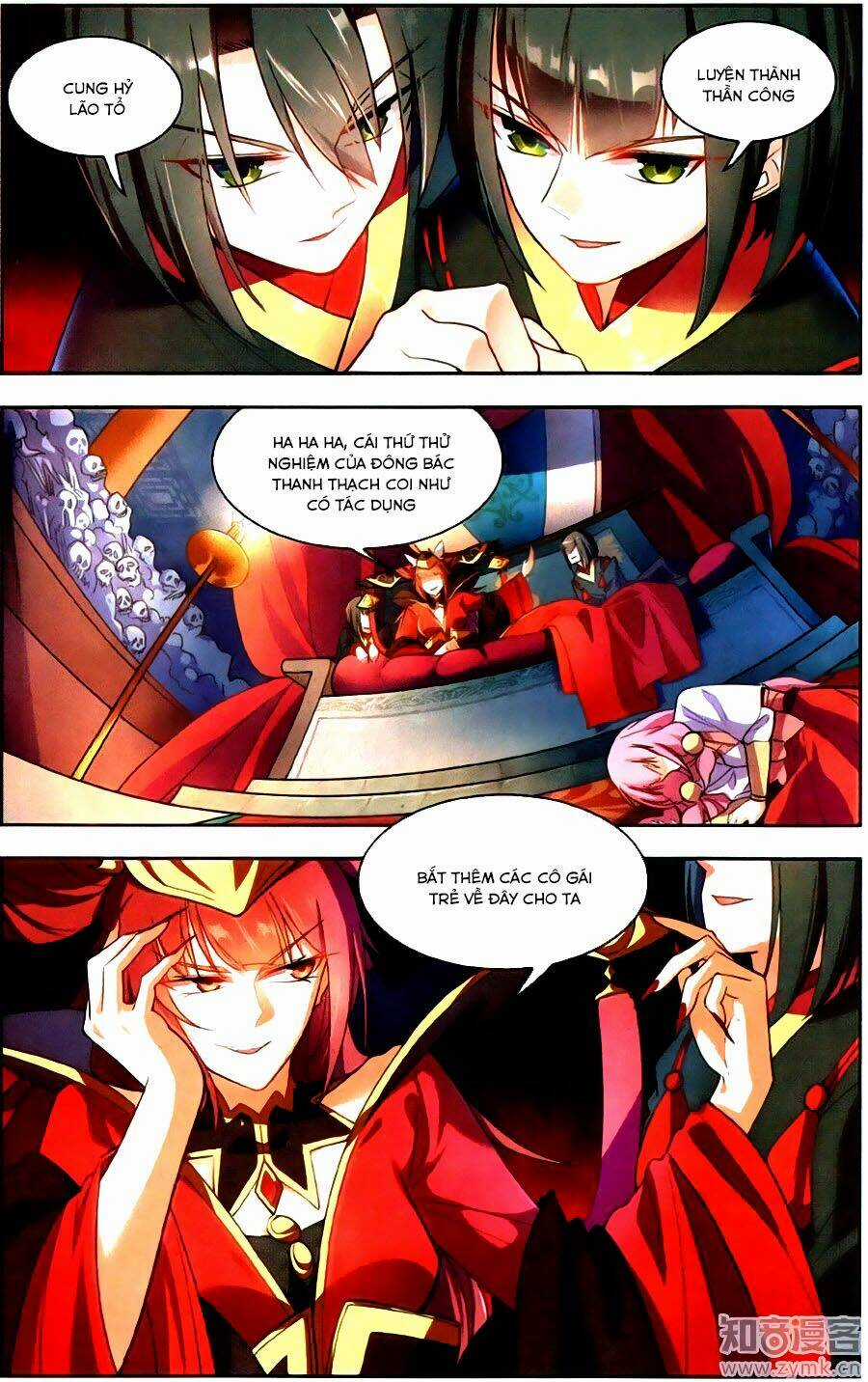 Tuyết Ưng Lĩnh Chủ Chapter 37 trang 2