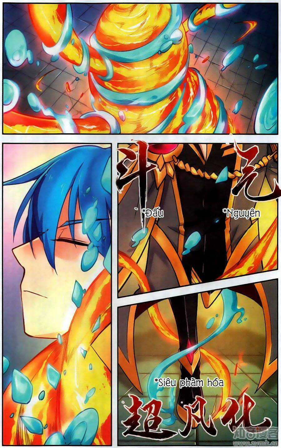 Tuyết Ưng Lĩnh Chủ Chapter 38 trang 12