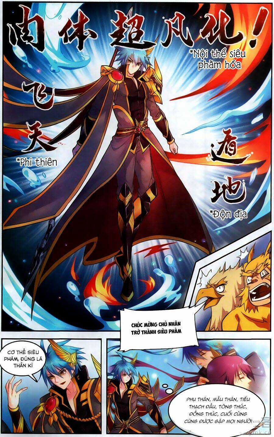 Tuyết Ưng Lĩnh Chủ Chapter 38 trang 13