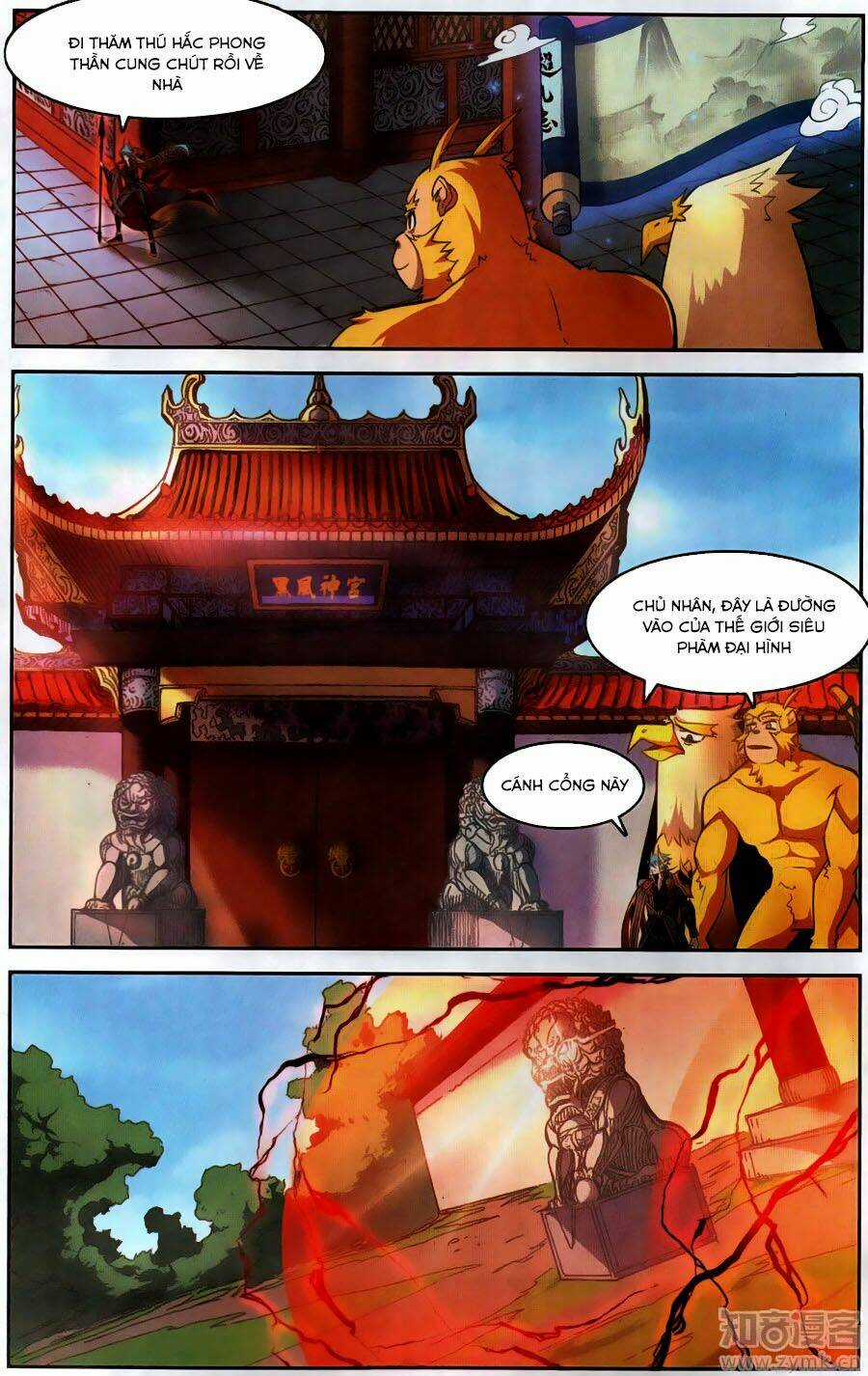 Tuyết Ưng Lĩnh Chủ Chapter 38 trang 14