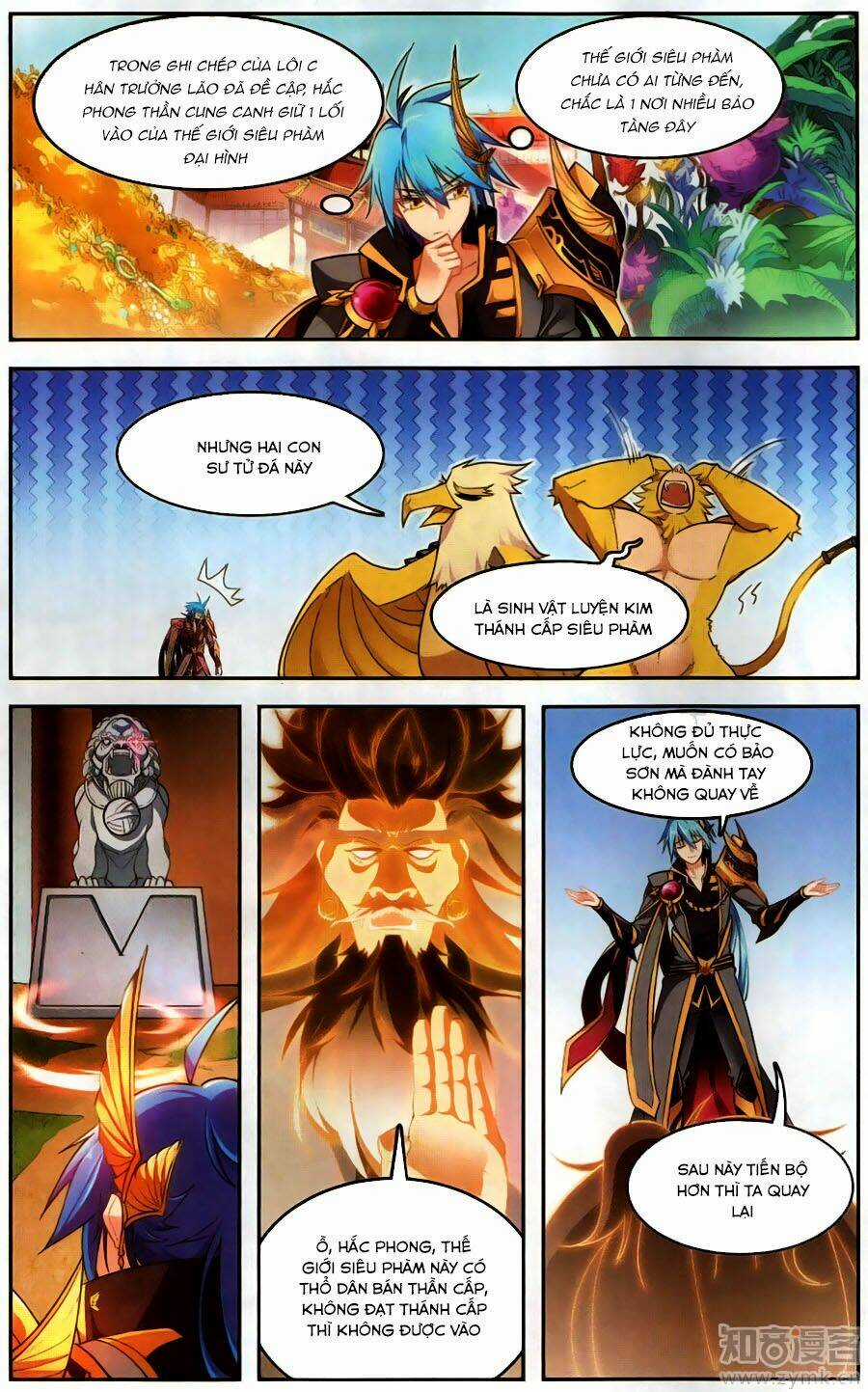 Tuyết Ưng Lĩnh Chủ Chapter 38 trang 15