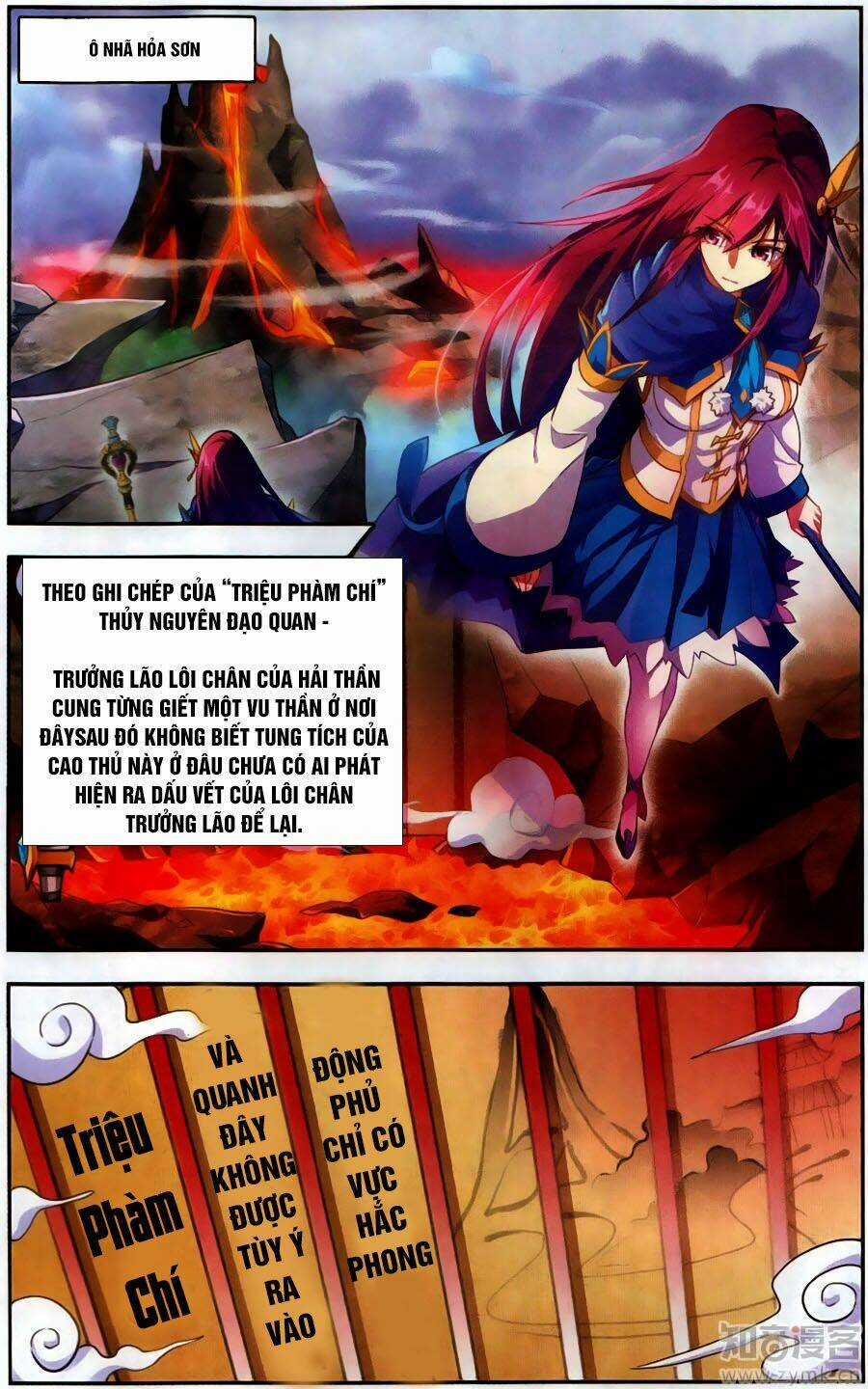 Tuyết Ưng Lĩnh Chủ Chapter 38 trang 5