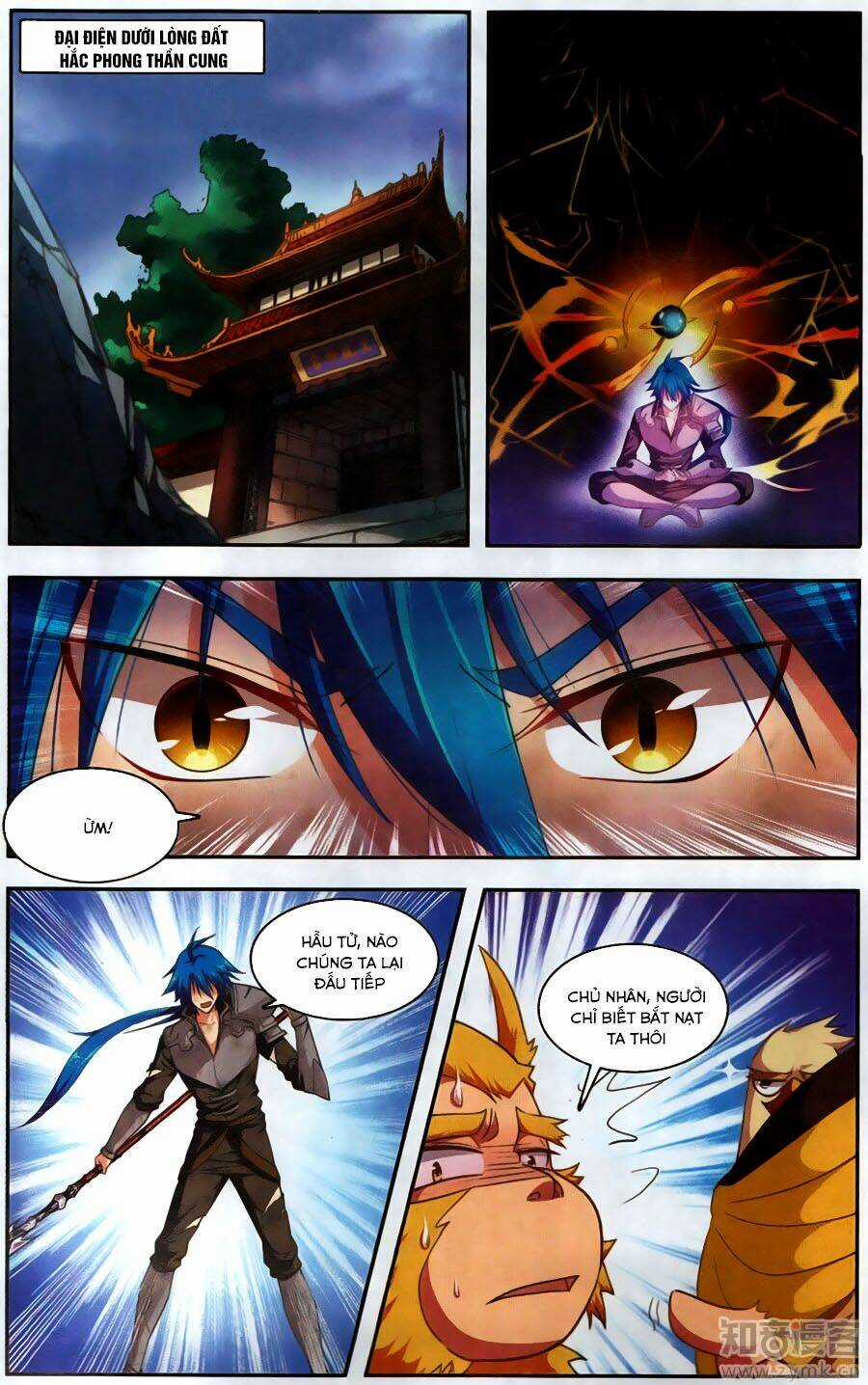 Tuyết Ưng Lĩnh Chủ Chapter 38 trang 7